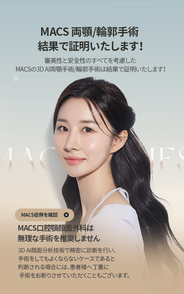 일문 4